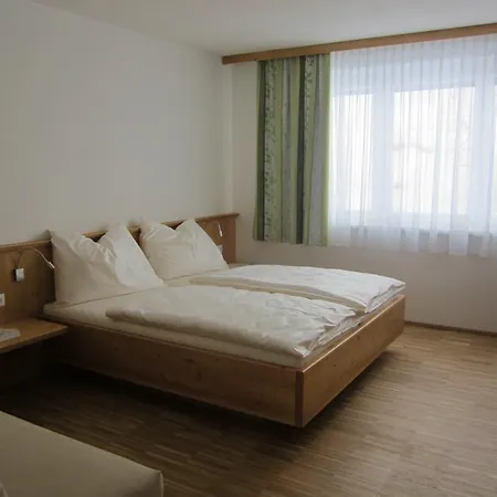 招待所 Gasthof Ochensberger