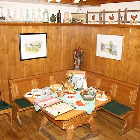 Guest house Gasthof Ochensberger *